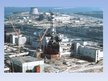 Prezentācija 'Atomelektrostacijas', 15.