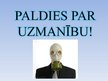 Prezentācija 'Atomelektrostacijas', 22.