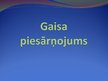 Prezentācija 'Gaisa piesārņojums', 1.