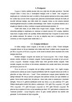 Referāts 'Zvaigžņu, zvaigznāju un citu debess objektu atpazīstamība sabiedrībā', 6.