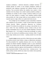 Diplomdarbs 'Civillietas iztiesāšanas pēc būtības pamataspekti', 12.