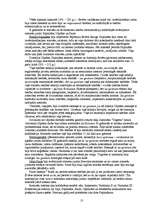 Referāts 'Senās Romas tiesību vēsture', 13.