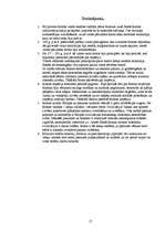 Referāts 'Senās Romas tiesību vēsture', 17.