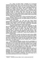 Konspekts 'Eiropas Kopienas paplašināšanās un ekonomiskā integrācija', 2.