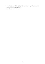 Referāts 'Nepilngadīgo noziedzības ģenēze', 11.