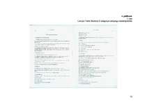 Diplomdarbs 'Atpūtas bāzes SIA "Mežasmi brīvdienas" izveide Talsu rajona Ģibuļu pagastā', 76.