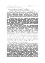 Konspekts 'Starptautiskās privātās tiesības', 16.