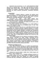 Konspekts 'Starptautiskās privātās tiesības', 20.