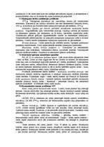 Konspekts 'Starptautiskās privātās tiesības', 21.