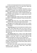 Referāts 'Atstumtība darba kolektīvā', 9.