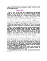 Referāts '"Dzelzs madalēna" - Madalēna Olbraita', 3.