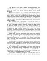 Eseja 'Recenzijapar Mairas Veisbārdes gleznu izstādigalerijā "Vējspārns"', 3.