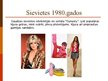 Prezentācija '1980. un 1990.gada stils', 2.