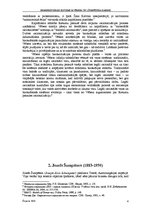 Referāts 'Demokrātiskais elitisms M.Vēbera un J.Šumpētera darbos', 4.