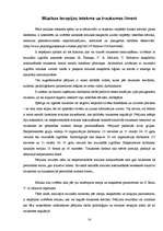 Referāts 'Mūzikas terapija', 12.