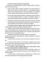 Konspekts 'Individuālā komersanta tiesiskie aspekti', 5.