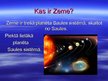 Prezentācija 'Planēta Zeme', 2.