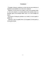 Referāts 'Biodegviela', 5.