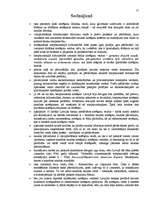 Referāts 'Norēķini starptautiskajā tirdzniecībā', 22.