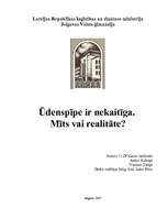 Referāts 'Ūdenspīpe ir nekaitīga - mīts vai realitāte', 1.