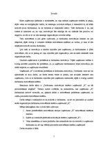Diplomdarbs 'Darbinieku motivēšanas sistēma uzņēmumā "X" un tās pilnveidošanas iespējas', 5.