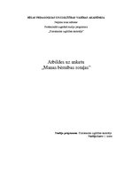 Konspekts 'Atbildes uz anketas "Manas bērnības rotaļas" jautājumiem', 1.