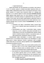 Referāts 'Mazo un vidējo uzņēmumu attīstības iespējas Cēsīs un Cēsu rajonā', 26.