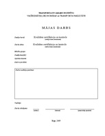 Referāts 'Качество продукции и услуг', 1.