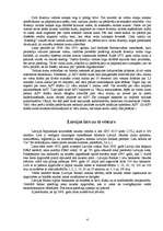 Referāts 'Valūta', 4.