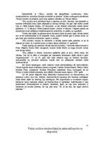 Referāts 'Vācija', 11.