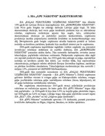 Referāts 'Uzņēmuma X finanšu analīze', 4.