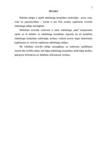 Referāts 'Mārketinga "mix" komponenti', 3.