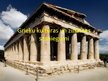Prezentācija 'Grieķu kultūras un zinātnes sasniegumi', 1.