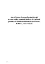 Referāts 'Augstākās un citas mācību iestādes kā nekomerciālas organizācijas Latvijā', 1.