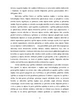 Referāts 'Augstākās un citas mācību iestādes kā nekomerciālas organizācijas Latvijā', 11.