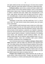 Diplomdarbs 'Latvijas banku sistēmas attīstība pēc valsts iestāšanās Eiropas Savienībā', 23.