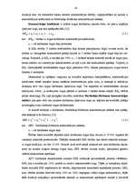 Diplomdarbs 'Latvijas banku sistēmas attīstība pēc valsts iestāšanās Eiropas Savienībā', 26.