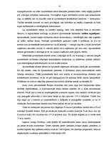 Diplomdarbs 'Latvijas banku sistēmas attīstība pēc valsts iestāšanās Eiropas Savienībā', 58.