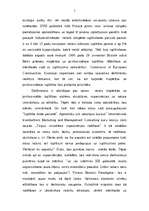 Referāts 'Sabiedrības iesaistīšana mācību procesā- sociālā vide', 5.