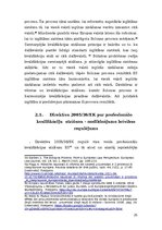 Diplomdarbs 'Juridisko profesiju kvalifikāciju savstarpējā atzīšana Eiropas Savienībā - probl', 25.