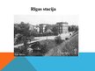 Referāts 'Latvijas dzelzceļa vēsture', 30.