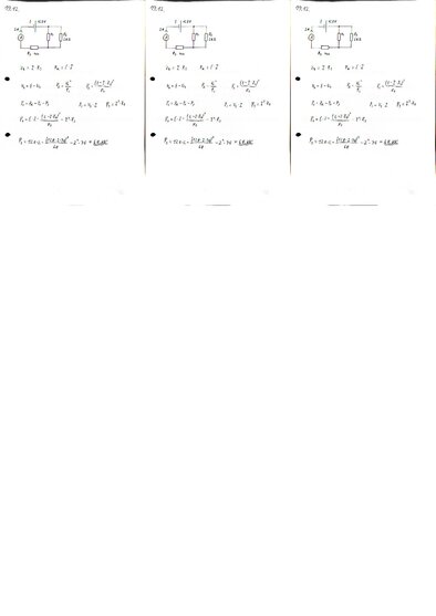 Konspekts 'Fizikas uzdevumu risinājumu apkopojums. Džoula-Lenca likums.', 13.