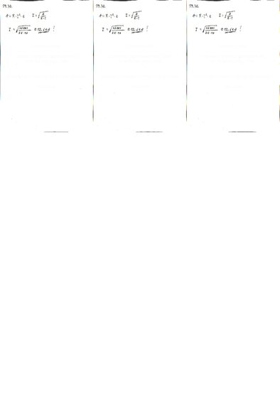 Konspekts 'Fizikas uzdevumu risinājumu apkopojums. Džoula-Lenca likums.', 30.