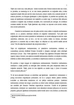 Referāts 'Orģinālprodukts, ģenēriskais medikaments', 7.