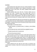 Referāts 'Rīgas pilsētas Centra rajona, Vidzemes priekšpilsētas un Latgales priekšpilsētas', 38.