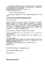 Prakses atskaite 'Slimības vēsture infekcijās', 6.