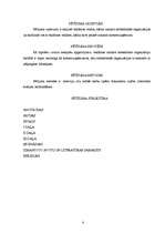 Referāts 'Reklāmas nozīme sabiedrisko organizāciju darbībā', 4.