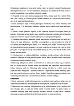 Referāts 'Tirgzinības pasākumu plānošana pakalpojumu uzņēmumā', 36.