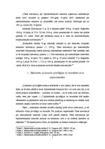 Referāts 'Vīnes konvencijas privilēģiju un imunitāšu salīdzinājums', 5.