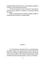Referāts 'Vīnes konvencijas privilēģiju un imunitāšu salīdzinājums', 10.
